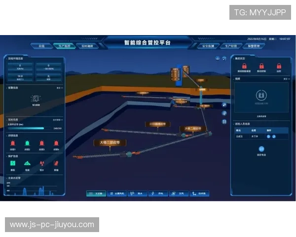 篮球场馆管理系统智能化升级，篮球场馆管理系统智能化升级方案