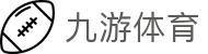 九游娱乐官方APP下载 - 掌上乐趣无限